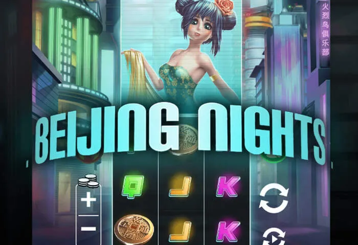 Bigspincasino licensing and regulation for fair and trustworthy gameplay